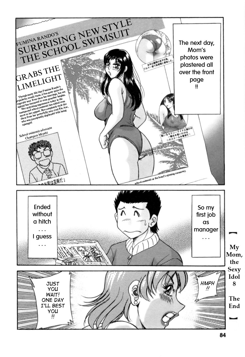 Hentai Manga Comic-My Mom, The Sexy Idol 2-Read-83